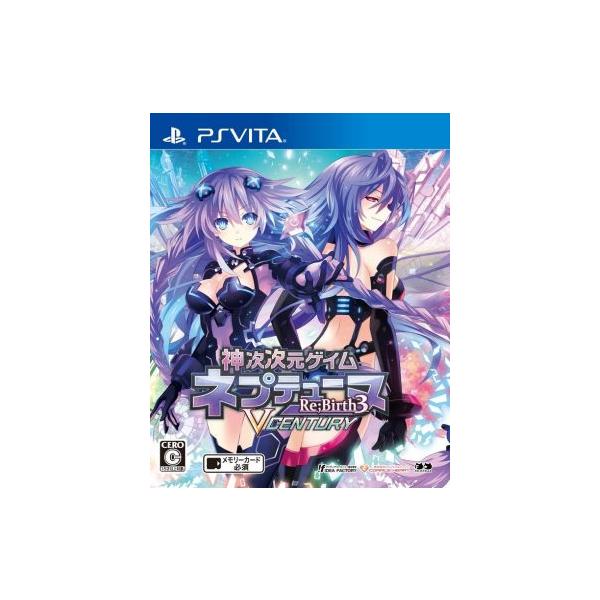 神次次元ゲイム ネプテューヌ Re;Birth 3 V CENTURY PS VITA