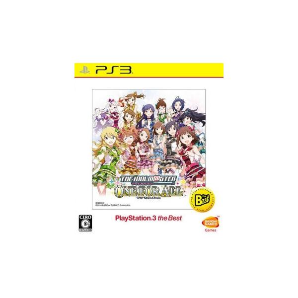 アイドルマスター ワンフォーオール PlayStation3 the Best/PS3