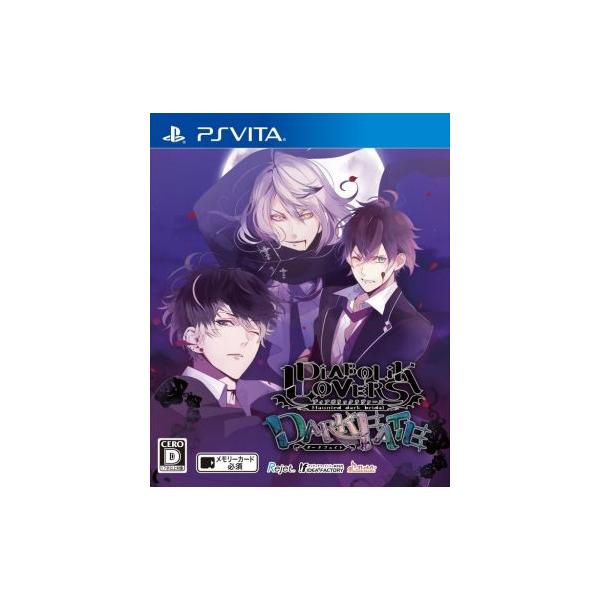 PSVita／DIABOLIK LOVERS DARK FATE