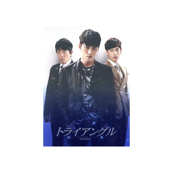 トライアングル ブルーレイBOX1(Blu-ray Disc)/キム・ジェジュン,イ・ボムス,イム・シワン