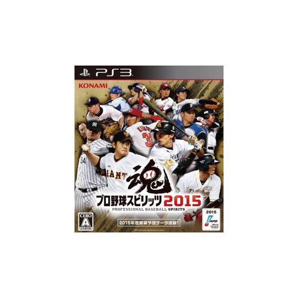 プロ野球スピリッツ2015 ps3 2025年最新】PS3 プロ野球スピリッツ2015の人気アイテム - メルカリ