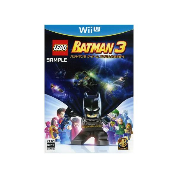 LEGO バットマン3 ザ・ゲーム ゴッサムから宇宙へ/WiiU　
