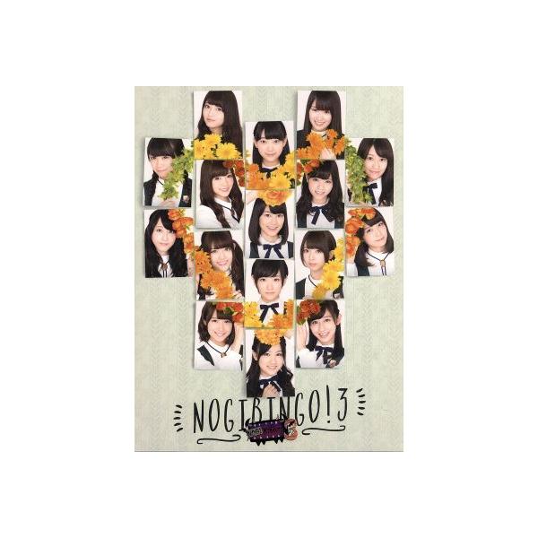 NOGIBINGO！3 Blu-ray BOX(Blu-ray Disc)/乃木坂46,イジリー岡田