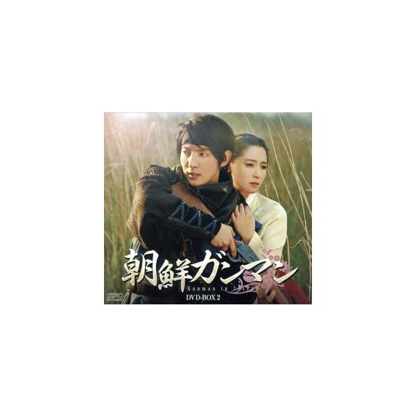 朝鮮ガンマンDVD-BOX2/イ・ジュンギ,ナム・サンミ,チョン・ヘビン