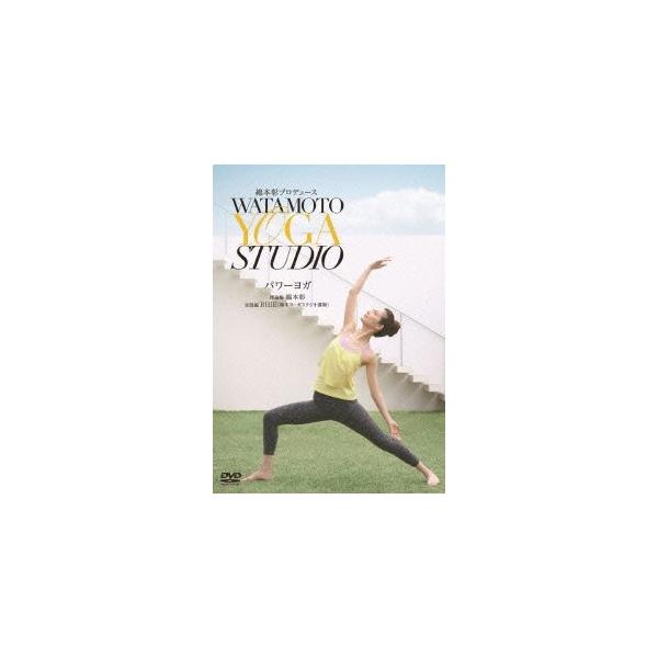 bookoffonline_0017331088