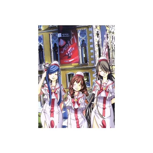 ARIA The ANIMATION Blu-Ray BOX(Blu-ray Disc)/天野こずえ(原作),葉月絵理乃(水無灯里),斎藤千和(