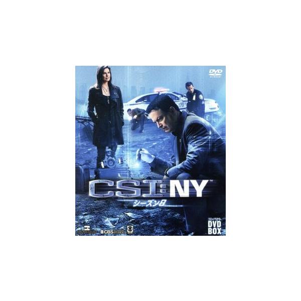 CSI:NY コンパクト DVD-BOX シーズン8/ゲイリー・シニーズ,セーラ・ウォード,カーマイン・ジョヴィナッツォ