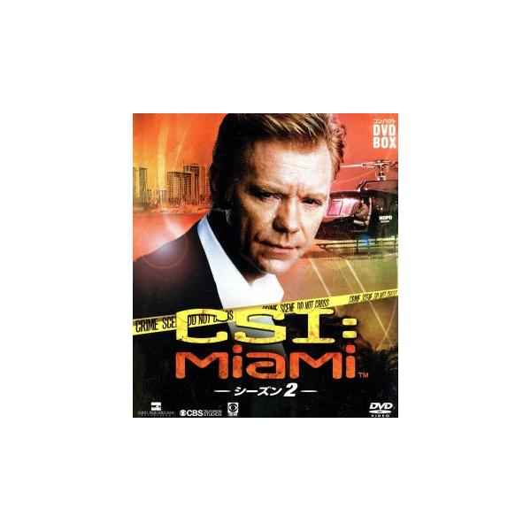 CSI:マイアミ コンパクト DVD-BOX シーズン2/デヴィッド・カルーソ,エミリー・プロクター,ロリ