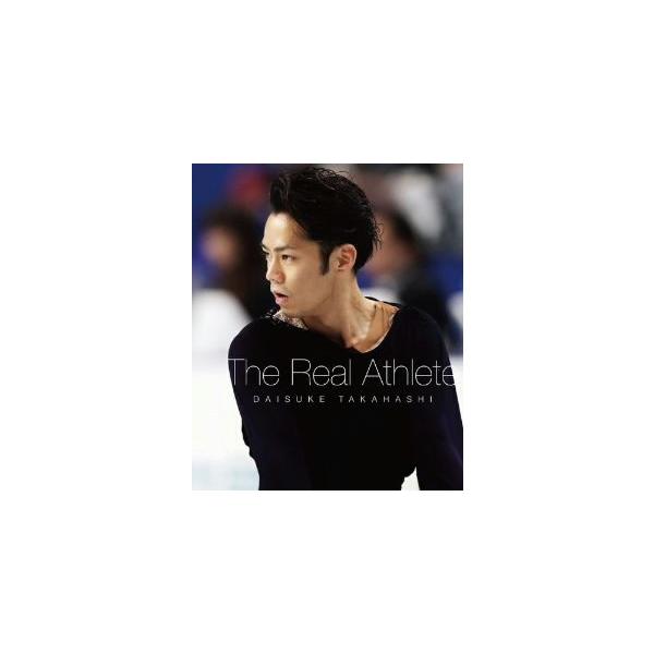 高橋大輔 The Real Athlete(数量限定生産商品)/高橋大 | JChere