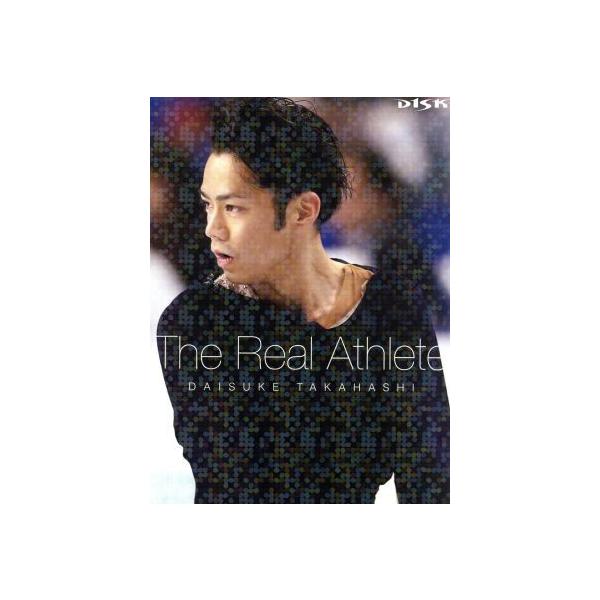 高橋大輔 The Real Athlete(数量限定生産商品)(Blu-ray Disc)/高橋大輔