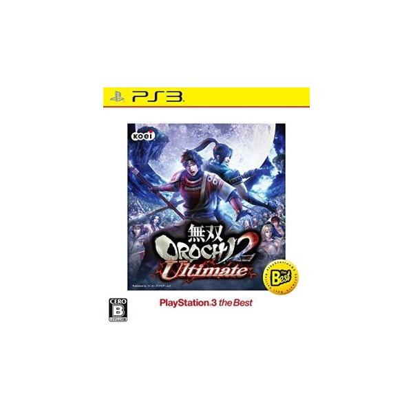 無双OROCHI2 Ultimate PlayStation3 the Best/PS3