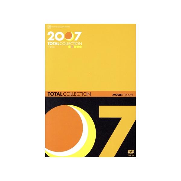 bookoffonline_0017380964
