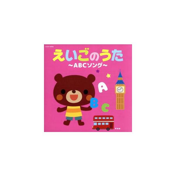 安い黒田久美子の通販商品を比較 ショッピング情報のオークファン