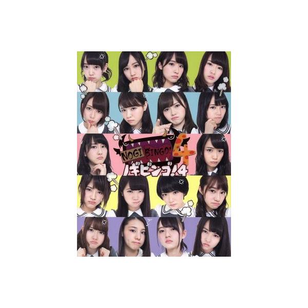 bookoffonline_0017402734