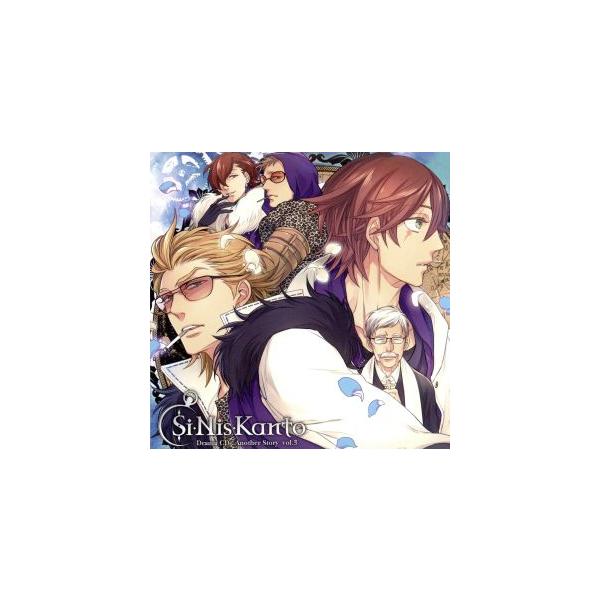 Si-Nis-Kanto ドラマCD Another Story Vol.3/(ドラマCD),波多野和俊,大石恵三