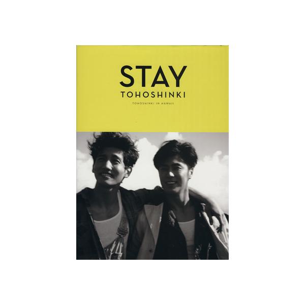 東方神起写真集 STAY TOHOSHINKI IN HAWAII/東方神起,玉川竜