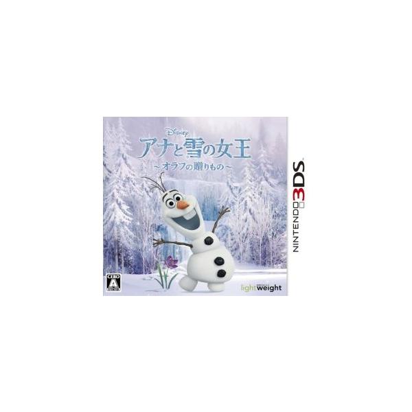 アナと雪の女王 オラフの贈りもの/ニンテンドー3DS