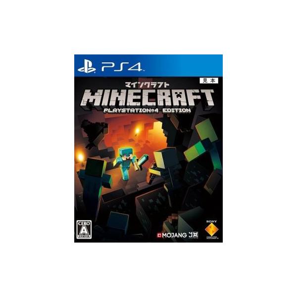 Minecraft:PlayStation4 Edition/PS4