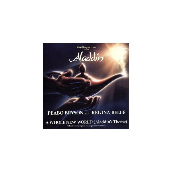 【輸入盤】A Whole New World (Aladdin’s Theme)/ピーボ・ブライソン