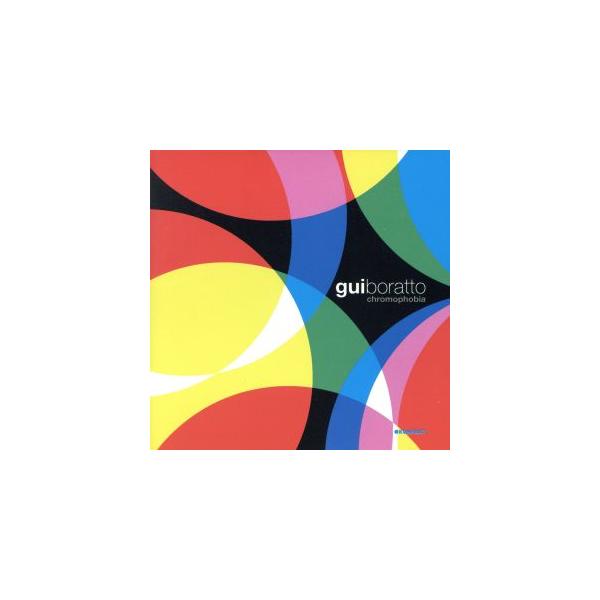 【輸入盤】Chromophobia/GuiBoratto