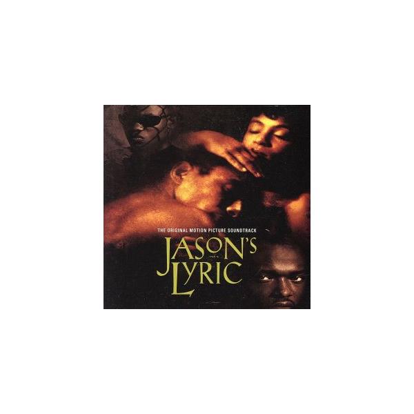 【輸入盤】Jason’s Lyric: The Original Motion Picture Soundtrack/Afrika(作曲),MattNoble(作曲)