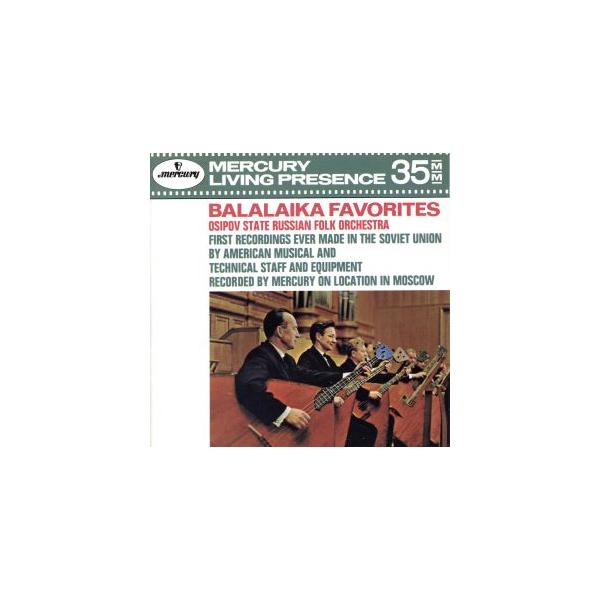 【輸入盤】Balalaika Favorites/OsipovFolkOrchestra(アーティスト)