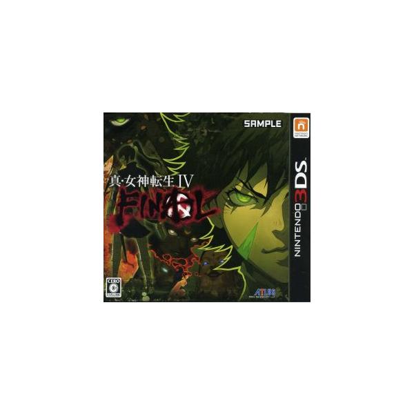 真・女神転生IV FINAL/ニンテンドー3DS