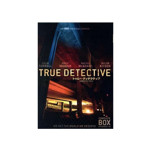 TRUE DETECTIVE/トゥルー・ディテクティブ ＜セカンド・シーズン