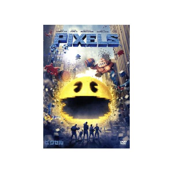 ピクセル(通常版)/アダム・サンドラー(出演、製作),ケヴィン・ジェームズ,ミシェル・モナハン