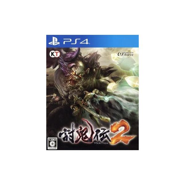 PS4／討鬼伝2