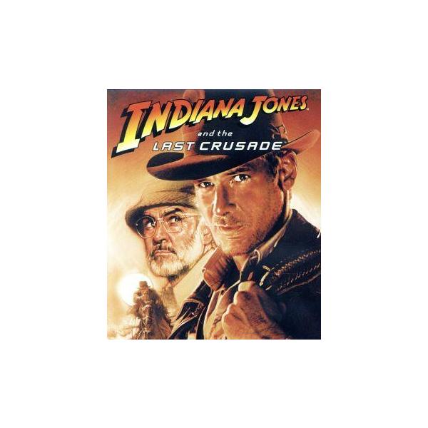 インディ・ジョーンズ 最後の聖戦 Blu-ray Disc