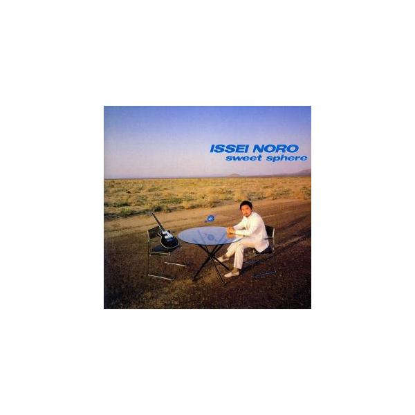 SWEET SPHERE(完全生産限定盤)(UHQCD)/野呂一生,パトリース・ラッシェン,ネイザン・イースト,ジョン・