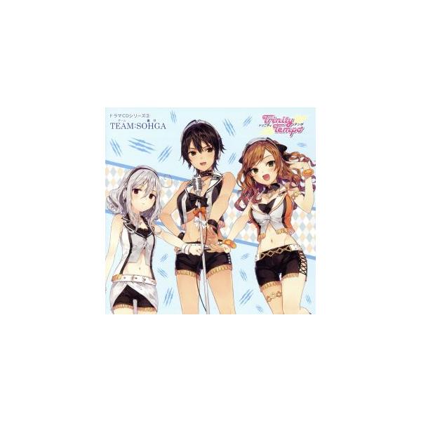 Trinity Tempo ドラマCD 第3弾「チーム:蒼牙」/(アニメ/ゲーム)
