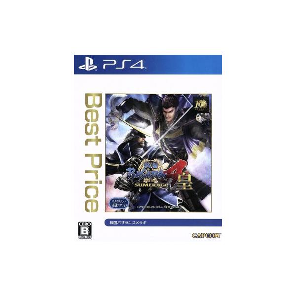 戦国BASARA4 皇 Best Price/PS4　