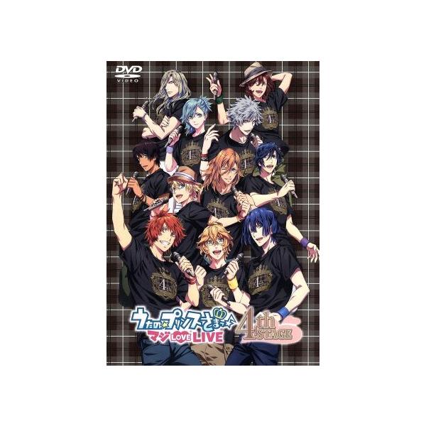 うたの プリンスさまっ マジｌｏｖｅｌｉｖｅ ４ｔｈ ｓｔａｇｅ 寺島拓篤 鈴村健一 谷山紀章 宮野真守 諏訪部順一 下野紘 鳥海浩輔 森久保祥太郎 鈴木達 Buyee Buyee 提供一站式最全面最专业现地yahoo Japan拍卖代bid代拍代购服务