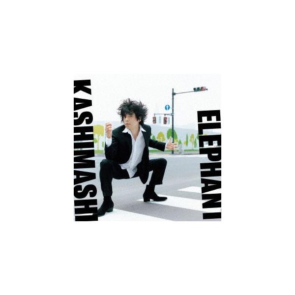 夢を追う旅人(初回限定盤)(DVD付)/エレファントカシマシ