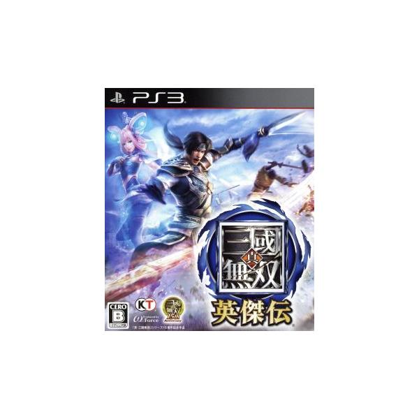 『中古即納』{PS3} 真・三國無双 英傑伝 通常版 コーエーテクモゲームス