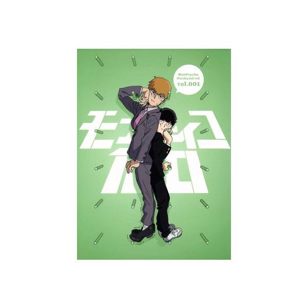 bookoffonline_0018704637