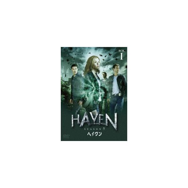ヘイヴン シーズン5 DVD-BOXI/エミリー・ローズ,ルーカス・ブライアント,エリック・バルフォー,