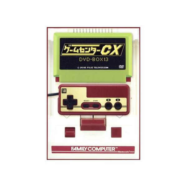 ゲームセンターCX DVD-BOX13/有野晋哉,AP東島,AP中山,AD矢内