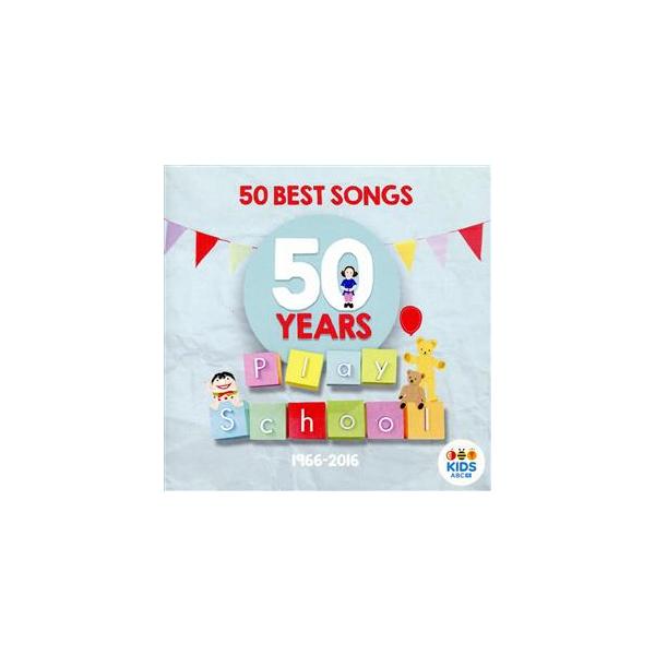 【輸入盤】Play School: 50 Best Songs/(オムニバス)