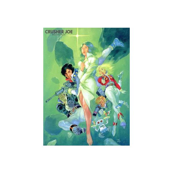 クラッシャージョウBlu-ray BOX(通常版)(Blu-ray Disc)/高千穂遙(原作),竹村拓(ジョウ),