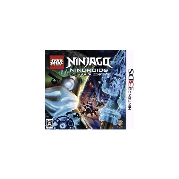 LEGO ニンジャゴー ニンドロイド/ニンテンドー3DS