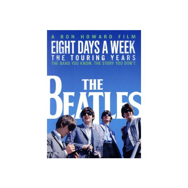 ザ・ビートルズ EIGHT DAYS A WEEK -The Touring Years Blu-ray コレクターズ・エディション(初回限定生産版)(B