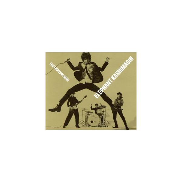 All Time Best Album THE FIGHTING MAN(初回限定盤)(DVD付)/エレファントカシマシ
