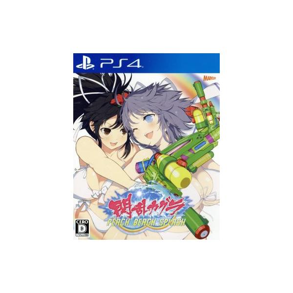 閃乱カグラ　ＰＥＡＣＨ　ＢＥＡＣＨ　ＳＰＬＡＳＨ／ＰＳ４