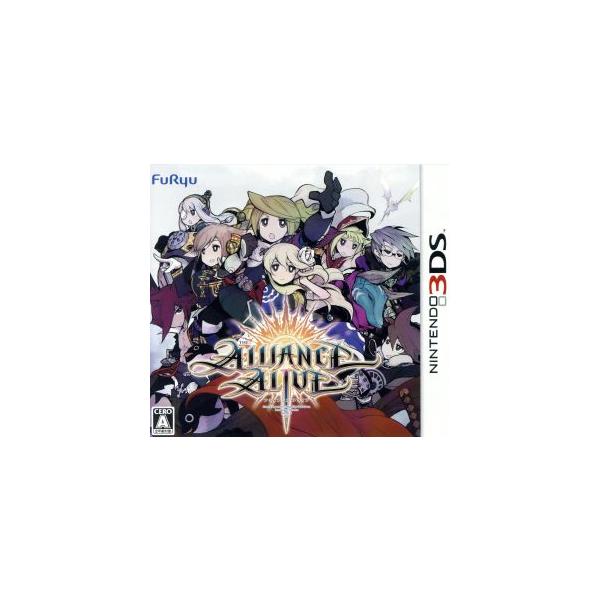 3DS／アライアンス・アライブ