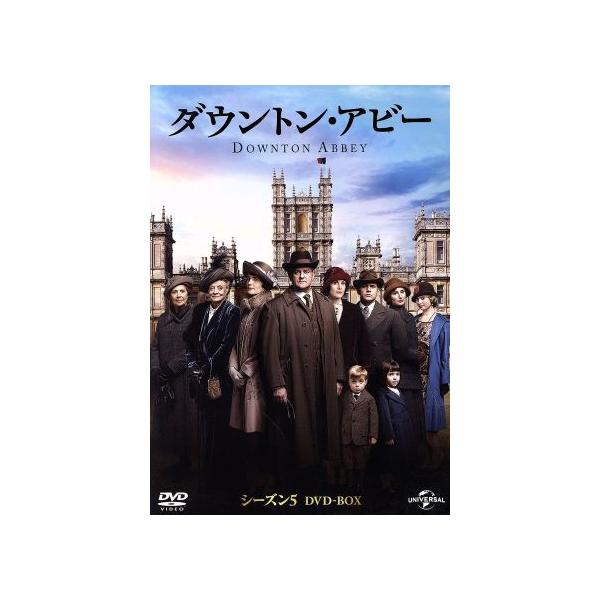 ダウントン・アビー シーズン5 DVD-BOX/ヒュー・ボネヴィル,エリザベス・マクガヴァン,マギー・スミス