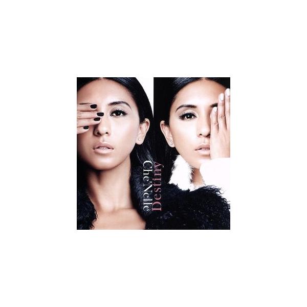 シェネル みんな探してる人気モノ シェネル