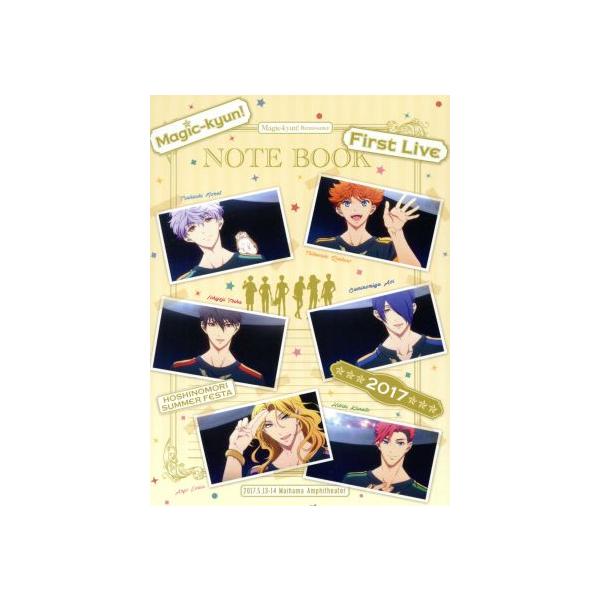 Magic-kyun! First Live 星ノ森サマーフェスタ2017 [Blu-ray] n5ksbvb Magic-kyun！ First Live 星ノ森サマーフェスタ2017(Blu-ray Disc